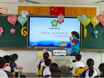 【上网审批】广东民政系统积极开展 “润心伴成长 同心护未来”主题活动 （文图+视频）3612.png