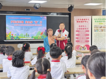 【上网审批】广东民政系统积极开展 “润心伴成长 同心护未来”主题活动 （文图+视频）4351.png