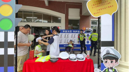 【上网审批】广东民政系统积极开展 “润心伴成长 同心护未来”主题活动 （文图+视频）10016.png