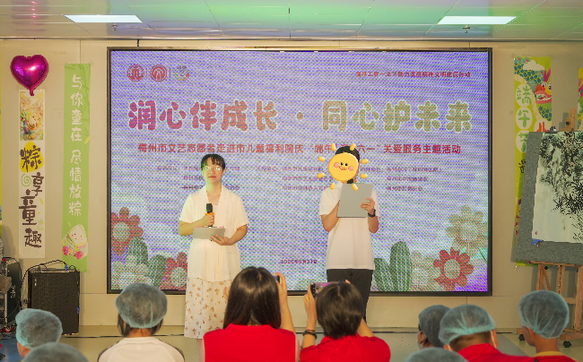 梅州2.jpg