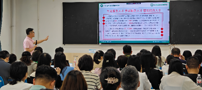 图3：新葡京博彩官网
举办2025年广东省养老机构院长管理提升培训班.jpg