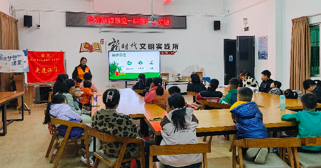 1 江门组开展“多元梦想课堂——绿美广东主题活动”,.jpg