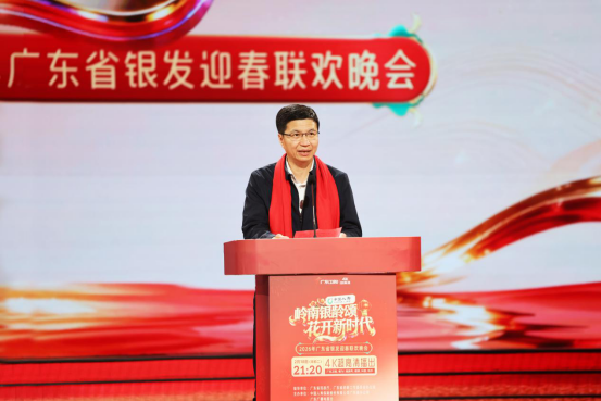 【上网审批】2026年广东省银发迎春联欢晚会完成录制 银龄风采诠释“老有所为、老有所乐”新风尚584.png